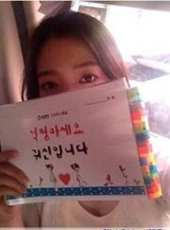 朴信惠最新電影_朴信惠電影全集線上看_好看的電影