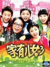 最新2011-2000大陸搞笑卡通片_2011-2000大陸搞笑卡通片大全/排行榜_好看的動漫