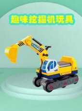 最新2021卡通片_2021卡通片大全/排行榜 - 蟲蟲動漫