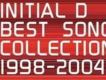 頭文字D Best Song Colle