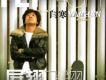 閆寒歌曲歌詞大全_閆寒最新歌曲歌詞