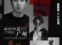 Something Happened專輯_HEAT JSomething Happened最新專輯
