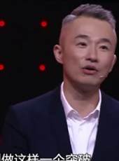 喝彩中華最新一期線上看_全集完整版高清線上看_好看的綜藝
