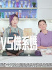 千言慢煮最新一期線上看_全集完整版高清線上看_好看的綜藝