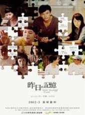 李烈演過的電影電視劇線上看_影視作品大全_好看的明星