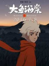季冠霖最新電影_季冠霖電影全集線上看_好看的電影