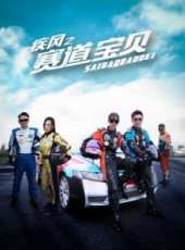 梁俊一演過的電影電視劇線上看_影視作品大全_好看的明星