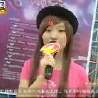 Sierra Noble圖片照片_Sierra Noble