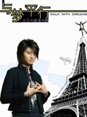 最新2012電影_2012電影大全/排行榜_好看的電影