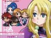 TVアニメ『伝説の勇者の伝説』 フェリス