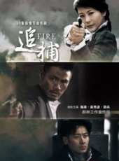 邵兵演過的電影電視劇線上看_影視作品大全_好看的明星