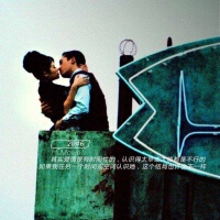 2046圖片照片_2046