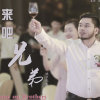 桃子先生歌曲歌詞大全_桃子先生最新歌曲歌詞