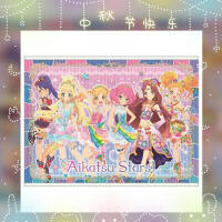 AIKATSU☆STARS!個人資料介紹_個人檔案(生日/星座/歌曲/專輯/MV作品)