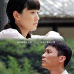 風和日麗最新歌曲_最熱專輯MV_圖片照片