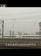 為你而歌最新一期線上看_全集完整版高清線上看_好看的綜藝