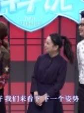 愛幼科學說最新一期線上看_全集完整版高清線上看_好看的綜藝