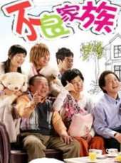 金明敏演過的電影電視劇線上看_影視作品大全_好看的明星