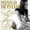 Miss Monday歌曲歌詞大全_Miss Monday最新歌曲歌詞
