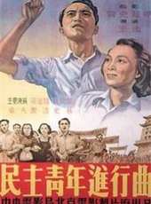姚向黎演過的電影電視劇線上看_影視作品大全_好看的明星