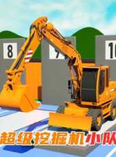 最新2020卡通片_2020卡通片大全/排行榜 - 蟲蟲動漫