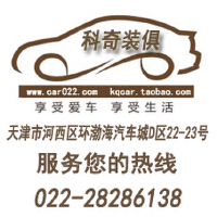於科奇圖片照片_於科奇