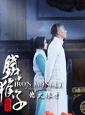 呂麗萍最新電影_呂麗萍電影全集線上看_好看的電影