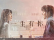 房東的貓歌曲歌詞大全_房東的貓最新歌曲歌詞