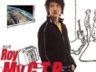 周永恆歌曲歌詞大全_周永恆最新歌曲歌詞
