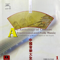 楊葆元個人資料介紹_個人檔案(生日/星座/歌曲/專輯/MV作品)