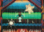 Guru Guru專輯_Guru GuruGuru Guru最新專輯