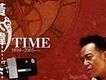 Time 1894-2003....專輯_黃大煒Time 1894-2003....最新專輯