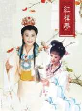 最新2011-2000電視劇_好看的2011-2000電視劇大全/排行榜_好看的電視劇