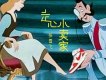 張雪飛歌曲歌詞大全_張雪飛最新歌曲歌詞