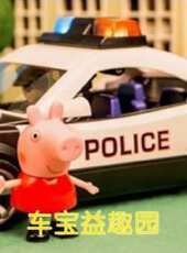 最新2020大陸卡通片_2020大陸卡通片大全/排行榜_好看的動漫