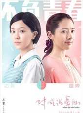 胡宇威演過的電影電視劇線上看_影視作品大全_好看的明星