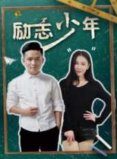 小金魚線上看_高清完整版線上看_好看的電影
