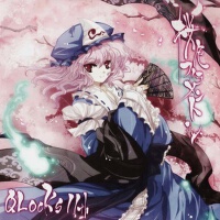 桜色フィラメント (櫻花絲)