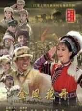 大秦賦線上看_全集高清完整版線上看_分集劇情介紹_好看的電視劇