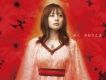 高杉さと美歌曲歌詞大全_高杉さと美最新歌曲歌詞