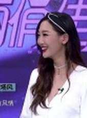 美麗俏佳人（安徽衛視）最新一期線上看_全集完整版高清線上看_好看的綜藝