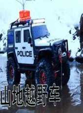 最新2021美國卡通片_2021美國卡通片大全/排行榜_好看的動漫