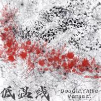 Verse2.個人資料介紹_個人檔案(生日/星座/歌曲/專輯/MV作品)