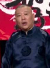 坑王駕到第1季最新一期線上看_全集完整版高清線上看_好看的綜藝