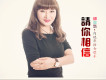 胡莫愁歌曲歌詞大全_胡莫愁最新歌曲歌詞