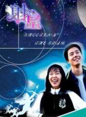 朴相勉演過的電影電視劇線上看_影視作品大全_好看的明星