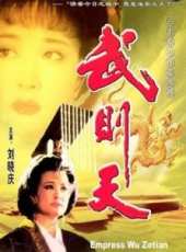 馬麗演過的電影電視劇線上看_影視作品大全_好看的明星