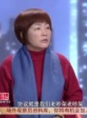 金牌調解 2017最新一期線上看_全集完整版高清線上看_好看的綜藝