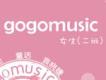 童話&傑奏歌曲歌詞大全_童話&傑奏最新歌曲歌詞
