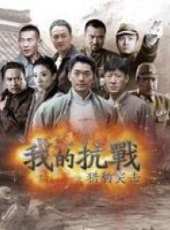 最新2013劇情卡通片_2013劇情卡通片大全/排行榜 - 蟲蟲動漫